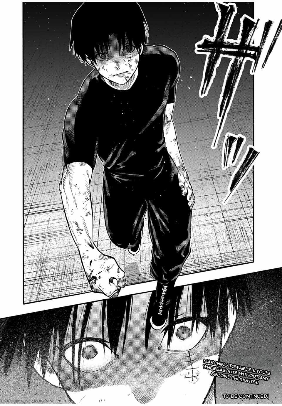 Juujika no Rokunin, Chapter 214 image 22